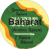 Arabic Baharat Spice Blend